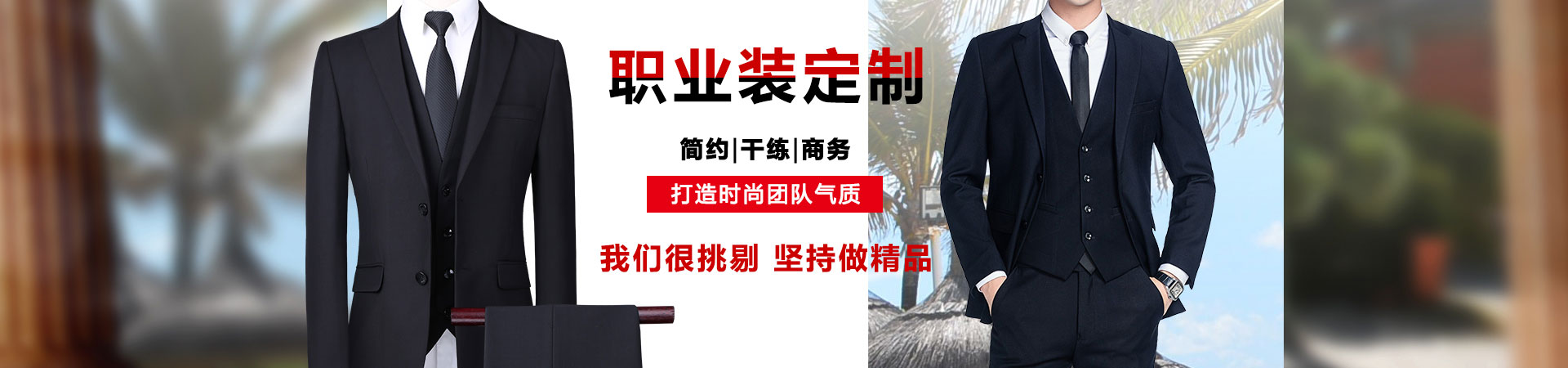 弘毅主營(yíng)產(chǎn)品